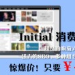 彩吧论坛一语断蓝2024年080期一左岸春风一语断蓝字迷